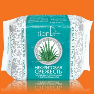 Denné vložky s výťažkom z aloe Nefritová sviežosť (19 bylín)